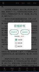 爱游戏app官网入口手机版下载安装